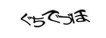 Authentication image